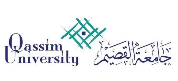 المجلة العلمية للمصرفية الإسلامية